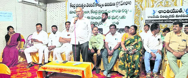 ఆదివారం శ్రీ 4 శ్రీ మే శ్రీ 2025