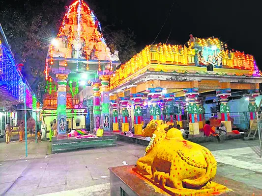 నేటి 