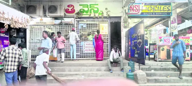 దాబాల