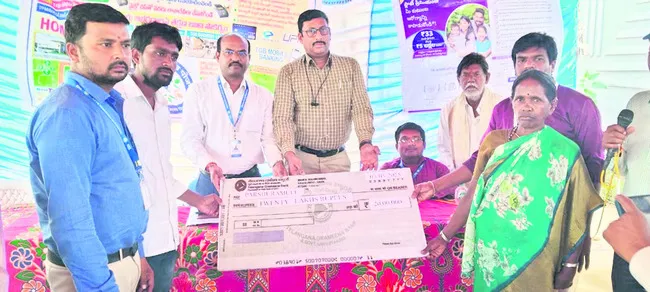 ఖాతాదారులు టెక్నాలజీని వినియోగించుకోవాలి