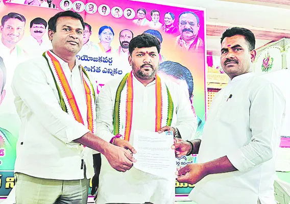 పార్టీ సంస్థాగత బలోపేతానికి చర్యలు