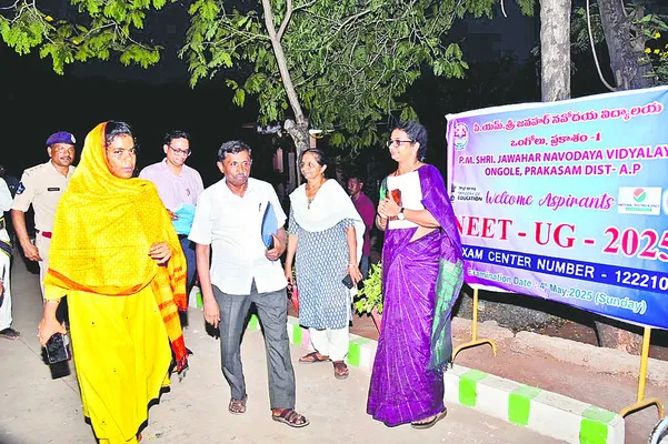 నేడు 5 కేంద్రాల్లో నీట్