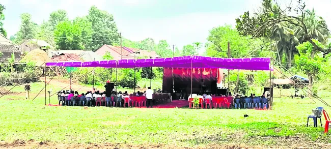 ‘లేటర