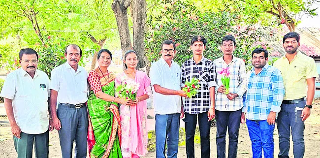 డిస్న