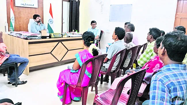 పందికుంట బయలు భూములు ఇచ్చేది లేదు