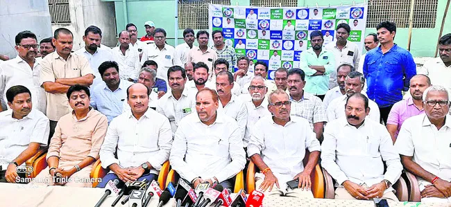 రాష్ట