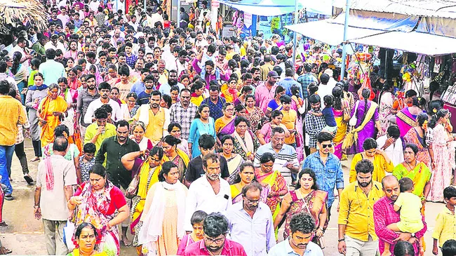 జాతీయ