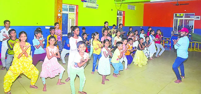 శిక్ష
