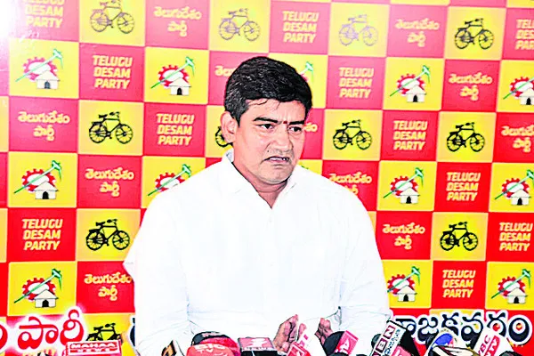 నేడు