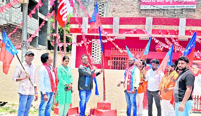 ప్రజాస్వామ్య రక్షణకు యువత పోరాడాలి 