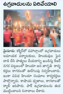టెన్త