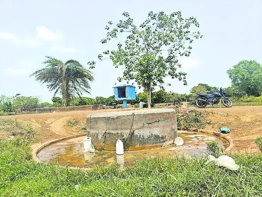 ఊరి బ