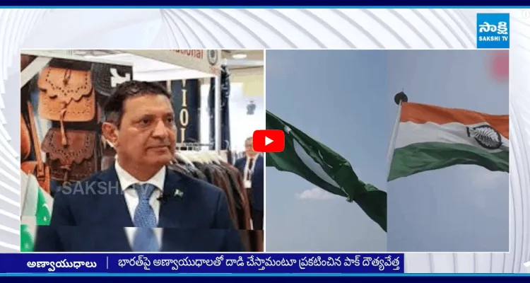 భారత్ పై అణ్వాయుధాలతో దాడి చేస్తామంటూ ప్రకటించిన పాక్ దౌత్యవేత్త