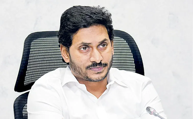 YS Jagan Mohan Reddy Fire on TDP Govt