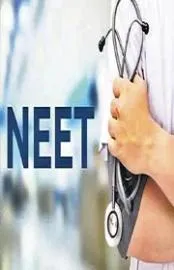NEET UG 2025: Exam On May 4 in Andhra Pradesh2