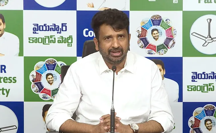 Ysrcp Leader Putta Shivashankar Reddy Fires On Chandrababu Government