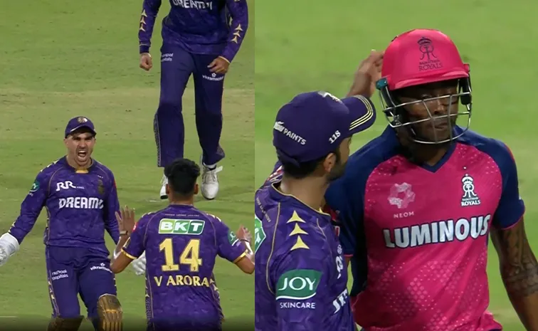 IPL 2025 KKR Vs RR: Kolkata Beat Rajasthan By 1 Run Play Offs Hope Alive1