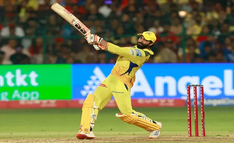 RCB VS CSK: Ravindra Jadeja Smashed Longest Six Of IPL 2025