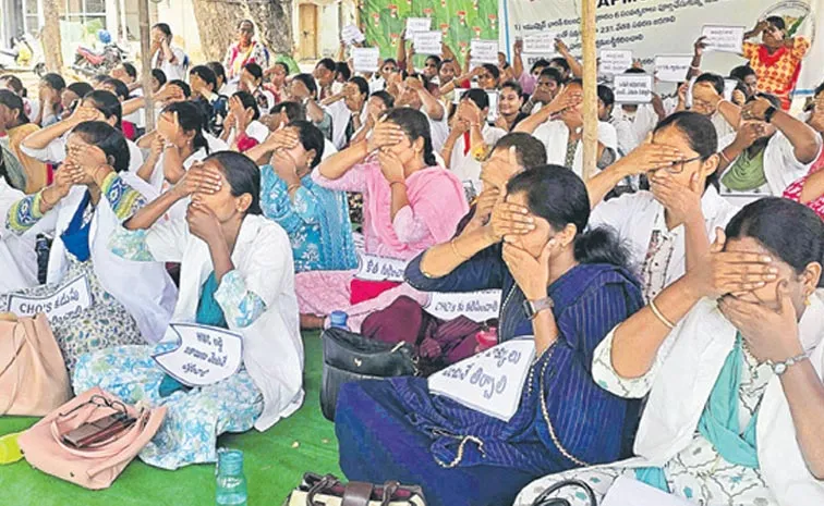 మీ బాధలు వినడం మా పని కాదు