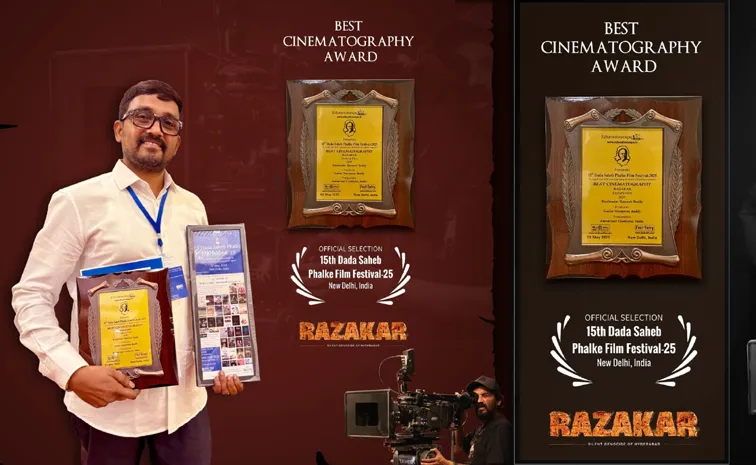Cinematographer Kushendar Ramesh Reddy Won Dadasaheb Phalke Award