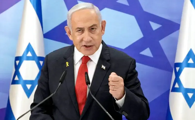 Netanyahu's Multiple Strike Warning After Houthi Attack