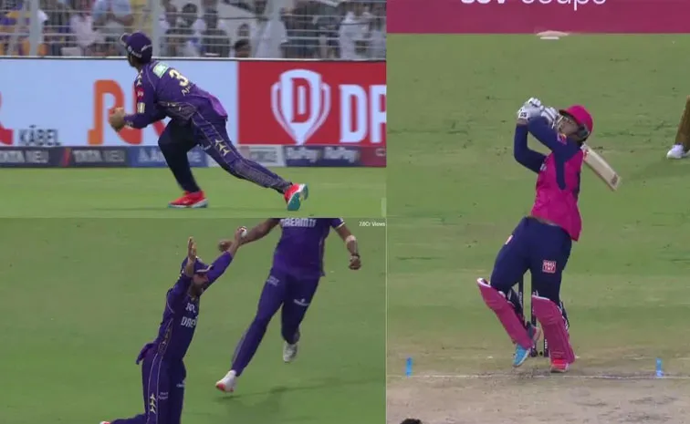 Ajinkya Rahane takes screamer to remove Vaibhav Suryavanshi