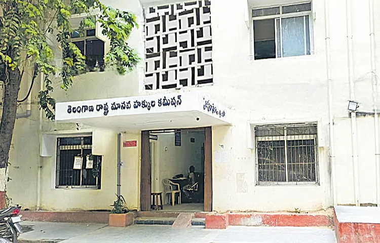 SHRC has not solved a single case in three years
