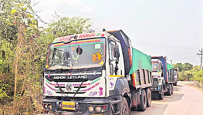 అక్రమ