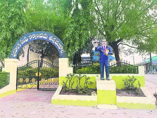 ఎల్‌ఆర్‌ఎస్‌@255 కోట్లు