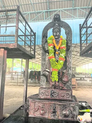2 వేల ఏళ్ల నాటి గ్రామం..
