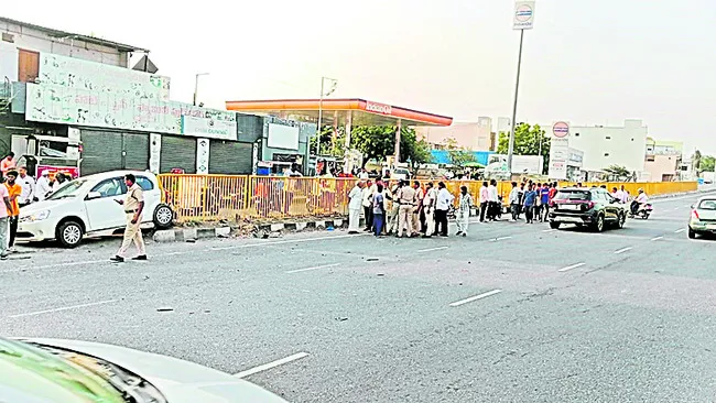 మార్ట