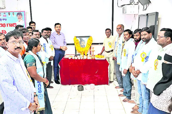 ఘనంగా భగీరథ మహర్షి జయంతి