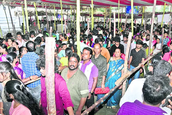 నూకాం