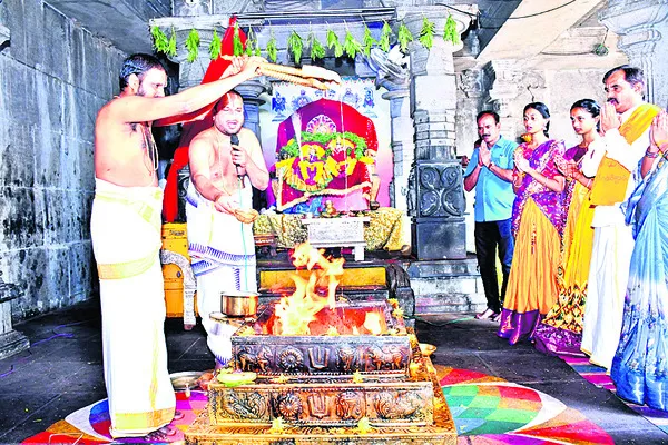 ఉద్యమ