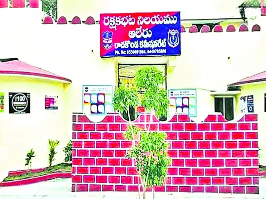 సీఐ..