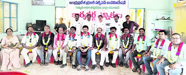 ఖజానా