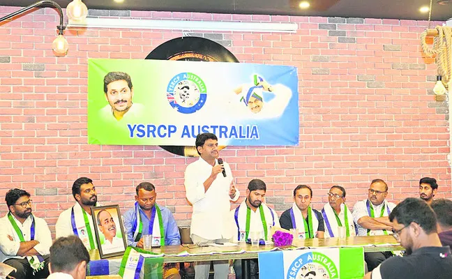 పచ్చ మీడియా కుట్రలను తిప్పికొడదాం 