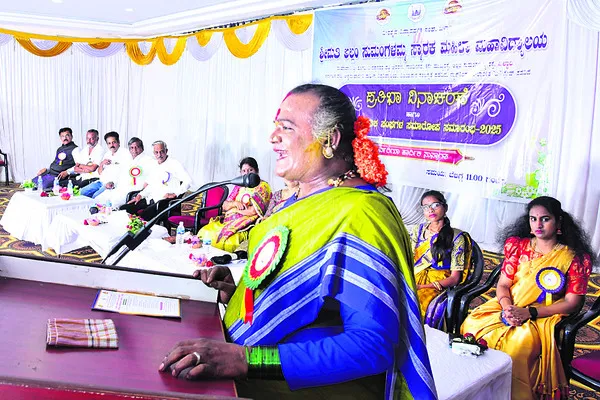 కష్టప