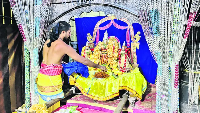 అప్పన