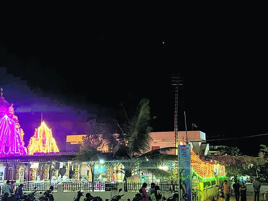 బ్రహ్