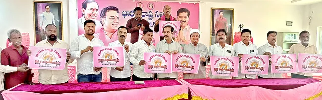 కార్మిక హక్కుల సాధనకు పోరాటం