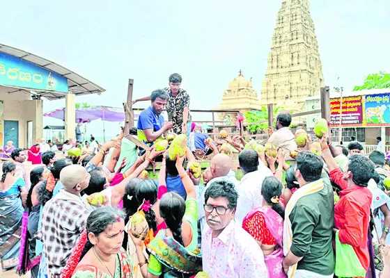 ● బొండం కొట్టండి ప్లీజ్‌! 