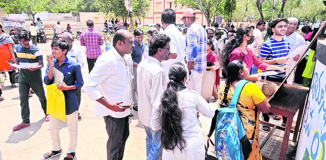 ప్రశాంతంగా ‘నీట్’
