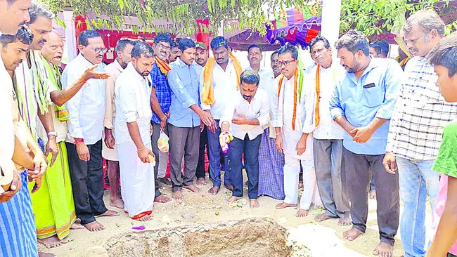 నిర్మ