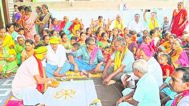 పెద్ద