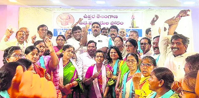 భారీ