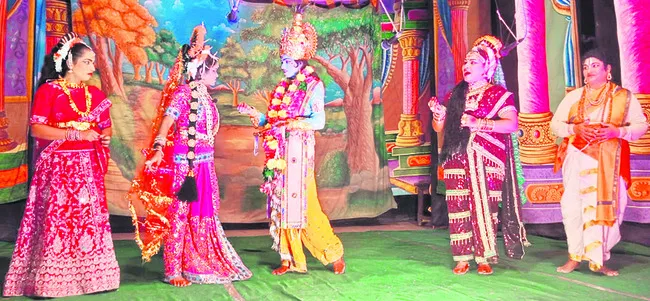 పాలమూ