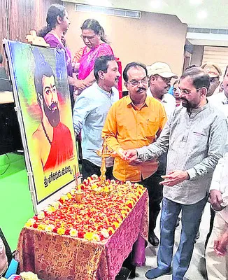 భగీరథ మహర్షి జయంతి