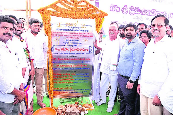 జిల్లా అభివృద్ధికి ప్రభుత్వం కృషి