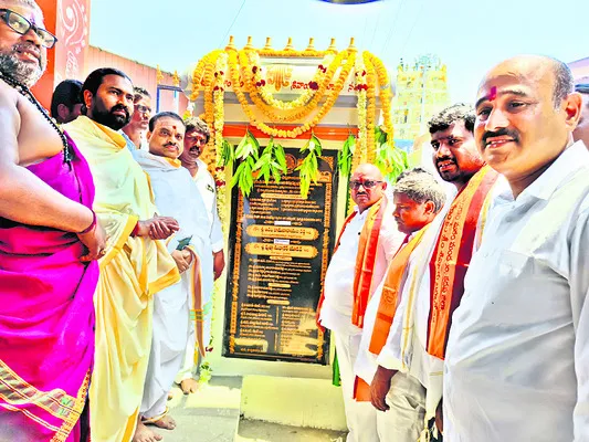 బి.మఠం దేవస్థానంలో అభివృద్ధి భేష్